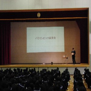 psbNu
